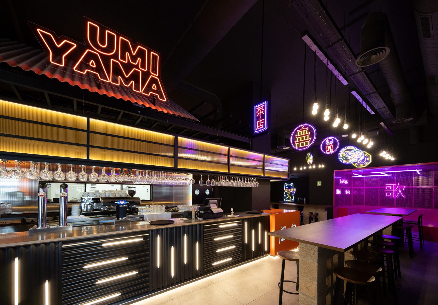 UMIYAMA KAITEN SUSHI