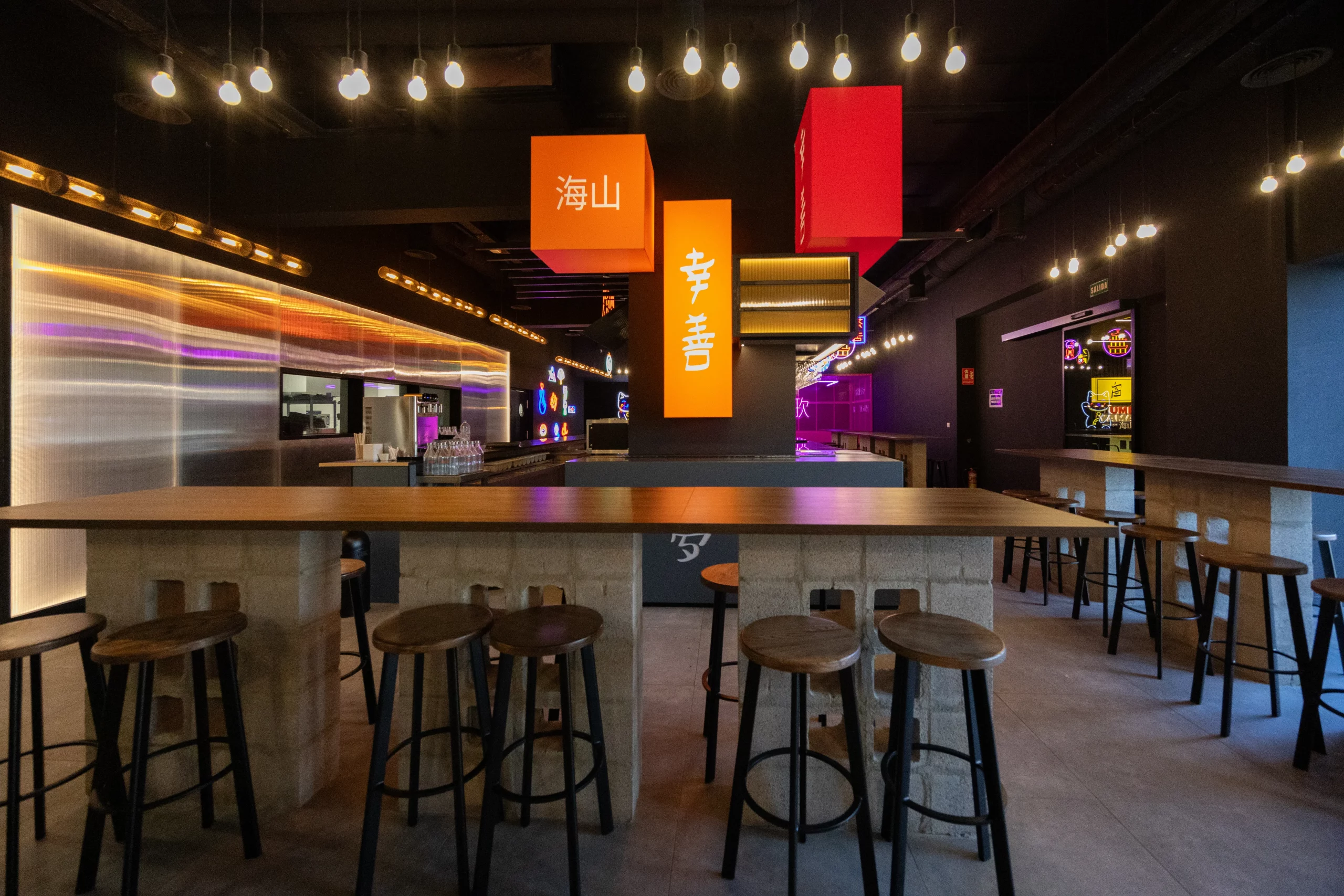 UMIYAMA KAITEN SUSHI