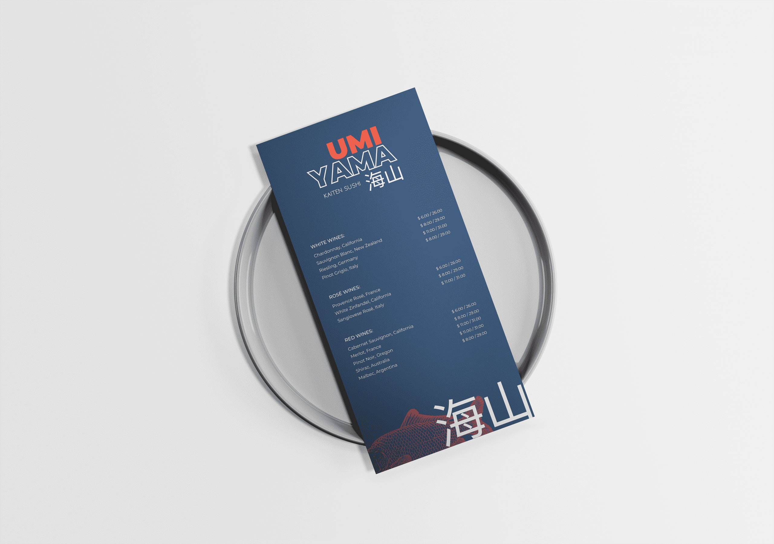 UMIYAMA KAITEN SUSHI